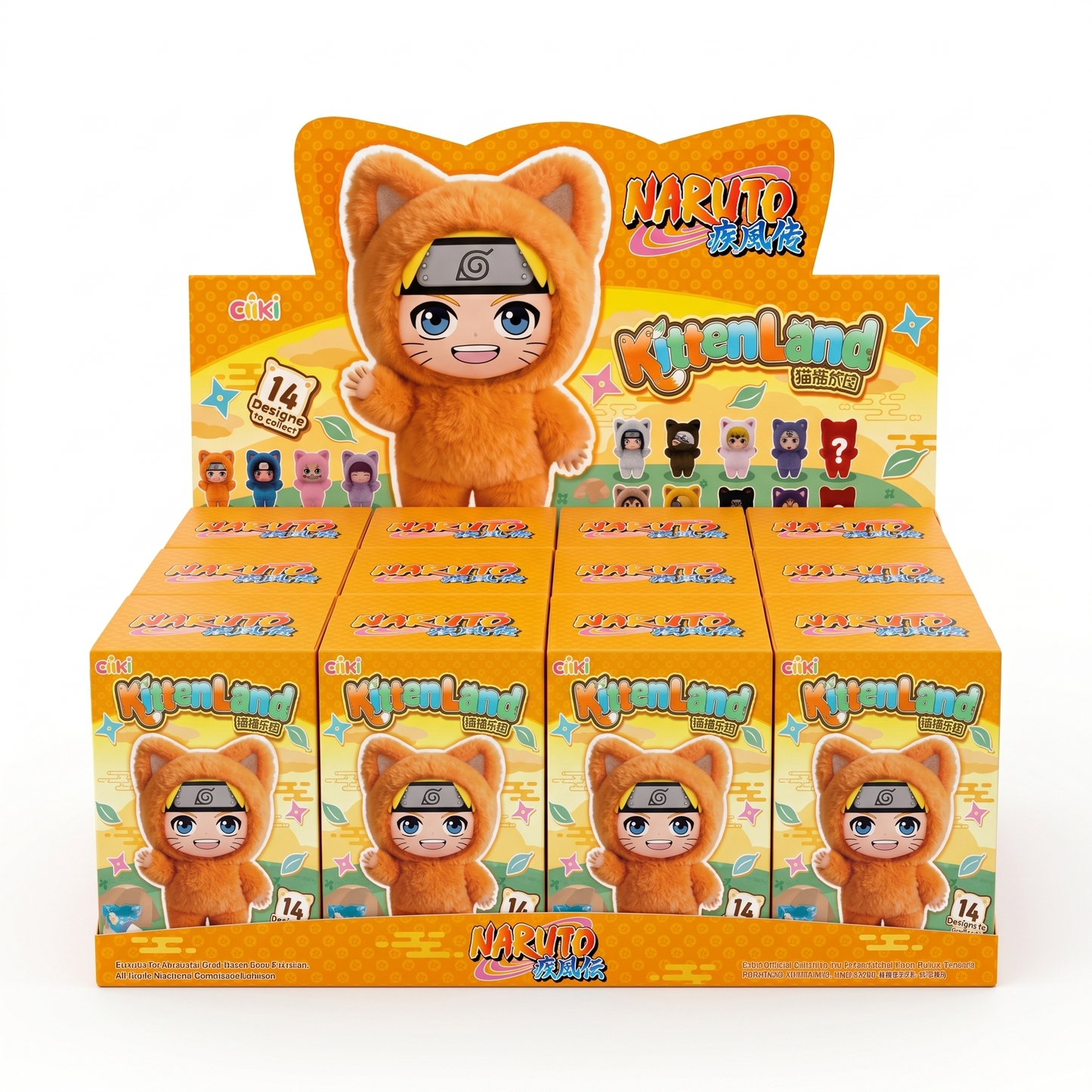 Eaki Naruto x kitten land keychains