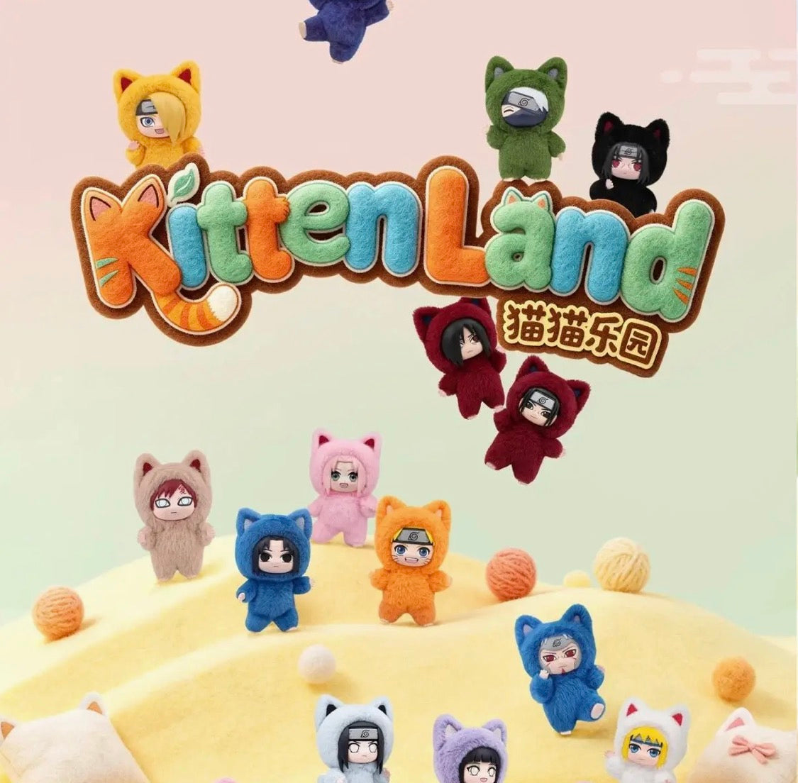 Eaki Naruto Shippuden
Kitten Land Series Blind Box
Plush Collection