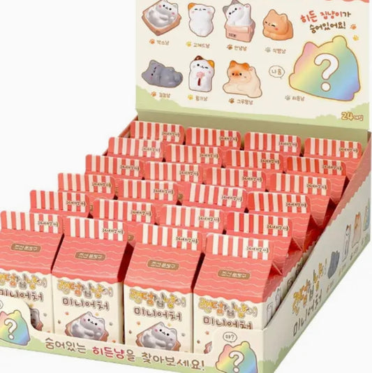 Random Cozy Cat Miniature Figure - Mystery Blind Box Series